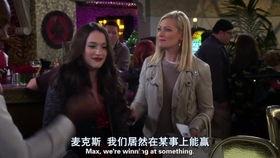 破产姐妹八卦爆料视频,揭秘八卦爆料视频背后的真相