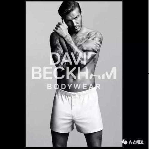 中国男明星仅穿内裤照,内裤下的风采大揭秘