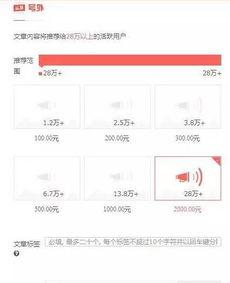 今日头条阳江网民爆料,惊现神秘事件，真相令人震惊！