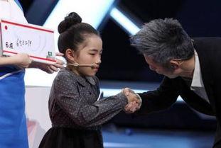 最强大脑辻洼凛音视频,最强大脑的惊人记忆与智慧之旅