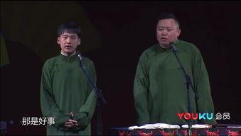 迅雷在线播放少帅,迅雷独家播放，重温传奇人生