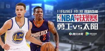 库里比赛高清视频,高清视频回顾精彩瞬间