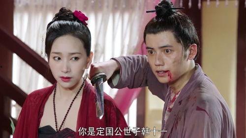 女世子免费观看14,女世子免费畅享14天尊贵观影之旅