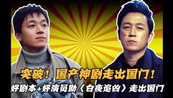 年轻身体的盛宴日本,探寻日本年轻文化的独特魅力