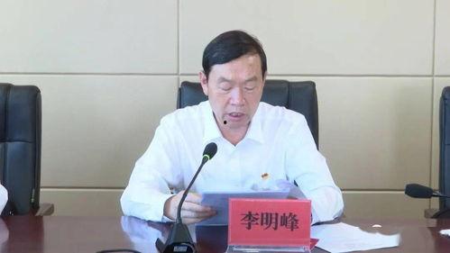 吃瓜霸王花第十四集免费观看,揭秘剧情高潮，免费观看精彩瞬间