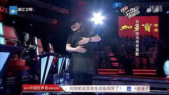 中国好声音完整在线播放,全网独家完整在线播放盛宴