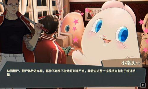 水莱丽av无码番号