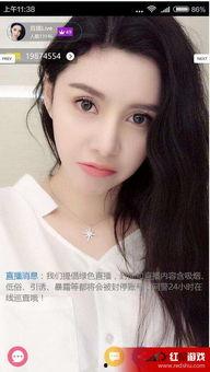 春菜 无码先锋影音,无码先锋影音，探寻视觉盛宴的奥秘