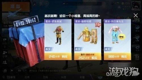 幸运空投最新爆料消息,最新爆料带你领略神秘投资机遇