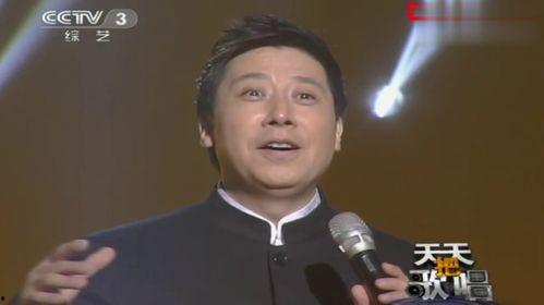 歌唱家高音的老公,揭秘高音老公的温馨日常