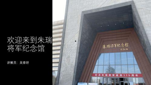 宿迁学院爆料事件最新情况,真相逐步浮出水面，校园风波持续发酵