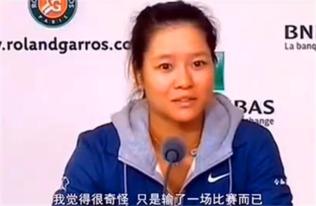 明星手撕记者,手撕记者背后的风云涌动