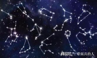 星座的故事的视频大全,揭秘星辰下的神秘故事