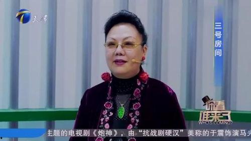 杨少华被儿媳爆料视频,家庭矛盾背后真相揭晓