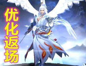 李白优化爆料视频大全最新,揭秘诗仙传奇人生