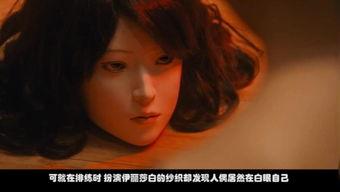 日本中文字幕理伦片大全,揭秘经典与禁片背后的故事