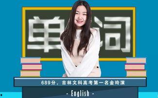 莫小姐爆料深圳视频大全,深圳视频大全背后的真实故事