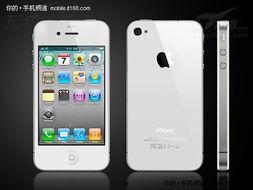 乳色版手机在线播放,在线播放新体验，畅享视觉盛宴