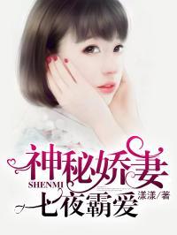 穿书娱乐圈吃瓜文小说,吃瓜文中的逆袭人生